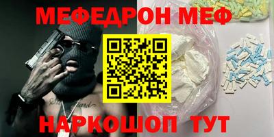 ГАЛЛЮЦИНОГЕННЫЕ ГРИБЫ Кулебаки