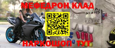 ГАЛЛЮЦИНОГЕННЫЕ ГРИБЫ Кулебаки
