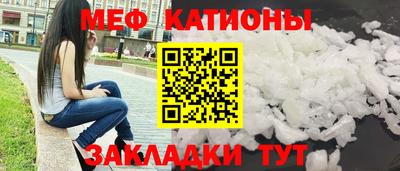 ГАЛЛЮЦИНОГЕННЫЕ ГРИБЫ Кулебаки