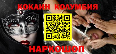 ГАЛЛЮЦИНОГЕННЫЕ ГРИБЫ Кулебаки