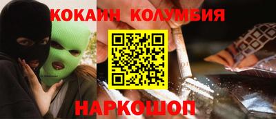 ГАЛЛЮЦИНОГЕННЫЕ ГРИБЫ Кулебаки