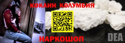 ГАЛЛЮЦИНОГЕННЫЕ ГРИБЫ Кулебаки