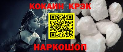 ГАЛЛЮЦИНОГЕННЫЕ ГРИБЫ Кулебаки