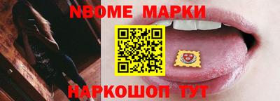 мдма Кунгур