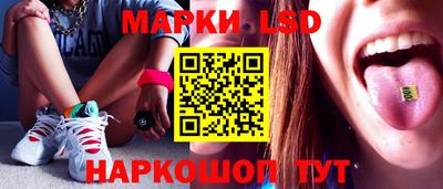мдма Кунгур