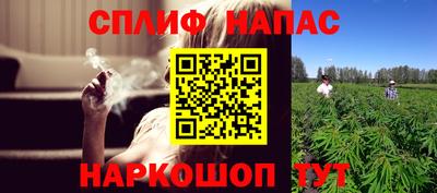 мдма Кунгур