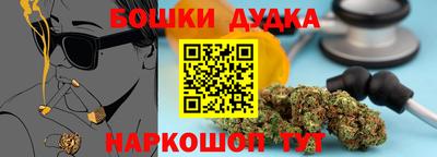 мдма Кунгур