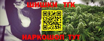 COCAINE Кумертау