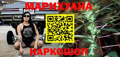 ГАЛЛЮЦИНОГЕННЫЕ ГРИБЫ Кулебаки