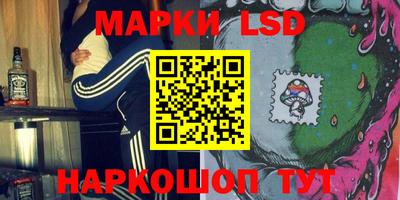 COCAINE Кумертау