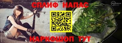 COCAINE Кумертау