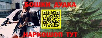 ГАЛЛЮЦИНОГЕННЫЕ ГРИБЫ Кулебаки