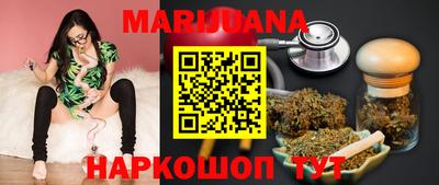 ГАЛЛЮЦИНОГЕННЫЕ ГРИБЫ Кулебаки