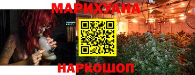 COCAINE Кумертау