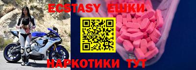 ГАЛЛЮЦИНОГЕННЫЕ ГРИБЫ Кулебаки