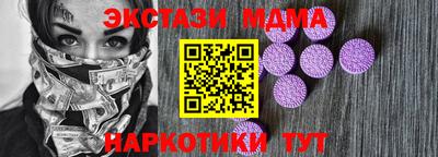ГАЛЛЮЦИНОГЕННЫЕ ГРИБЫ Кулебаки
