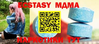 COCAINE Кумертау