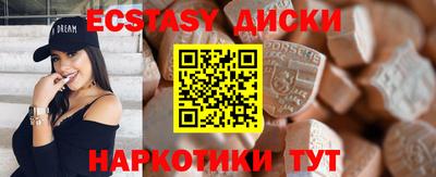 ГАЛЛЮЦИНОГЕННЫЕ ГРИБЫ Кулебаки