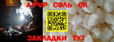 ГАЛЛЮЦИНОГЕННЫЕ ГРИБЫ Кулебаки