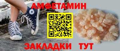 COCAINE Кумертау