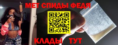 мдма Кунгур