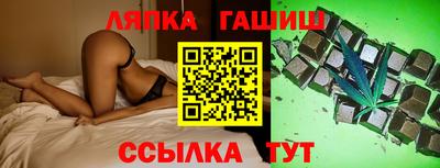 ГАЛЛЮЦИНОГЕННЫЕ ГРИБЫ Кулебаки