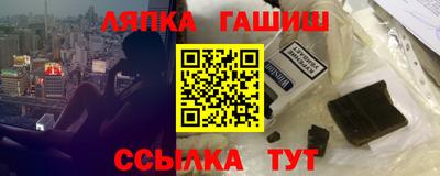 COCAINE Кумертау