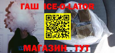ГАЛЛЮЦИНОГЕННЫЕ ГРИБЫ Кулебаки