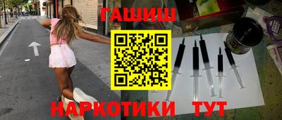 мдма Кунгур