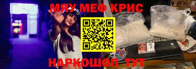 ГАЛЛЮЦИНОГЕННЫЕ ГРИБЫ Кулебаки
