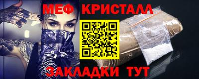 ГАЛЛЮЦИНОГЕННЫЕ ГРИБЫ Кулебаки